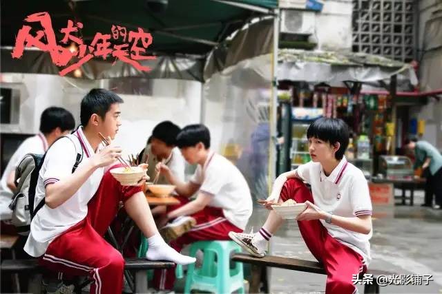 值得10部N刷的国产青春校园剧！已经无法跨越