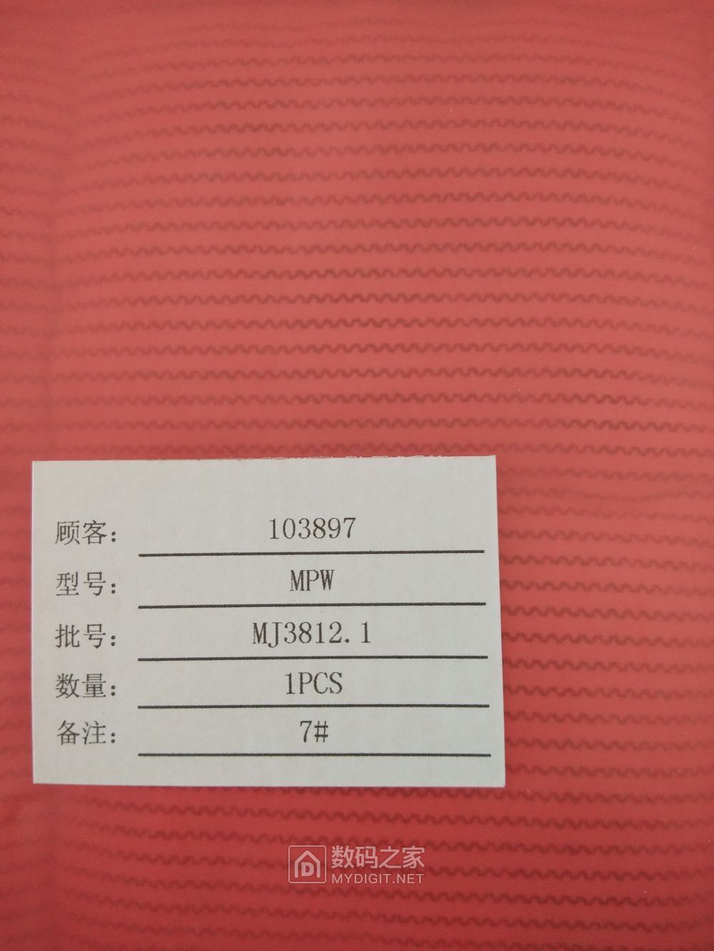 高逼格手办！整套晶圆片讲解，带领你进入芯片的内部世界