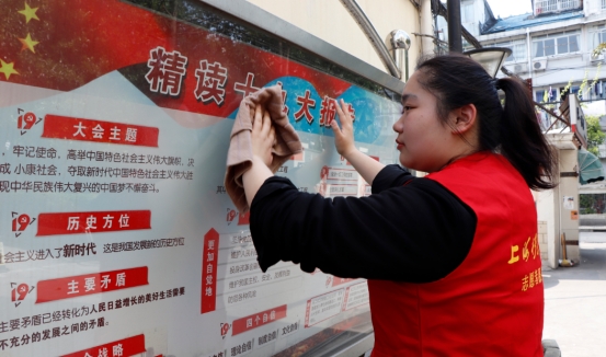 大学生入党“最佳时期”是什么？大一新生要了解，早知道早入党