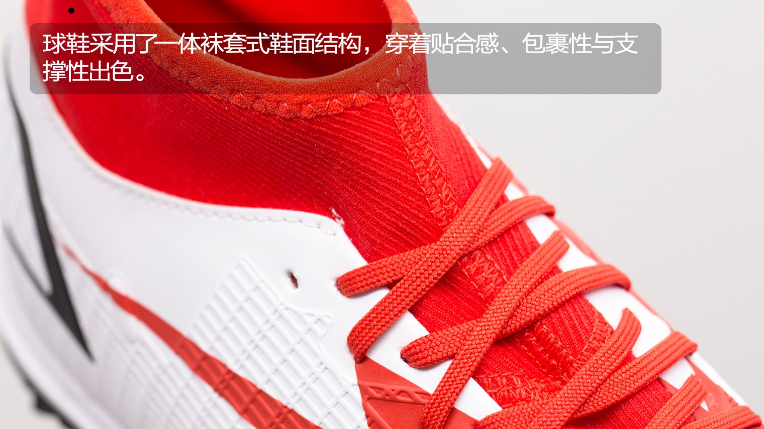 耐克足球鞋(欧洲杯专属配色！耐克Mercurial Superfly 8 Academy CR7 TF足球鞋)