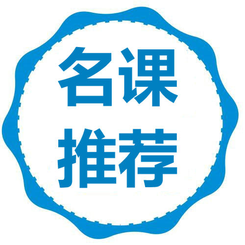 绵阳名师点拨学校（绵阳小学作文名师指导）