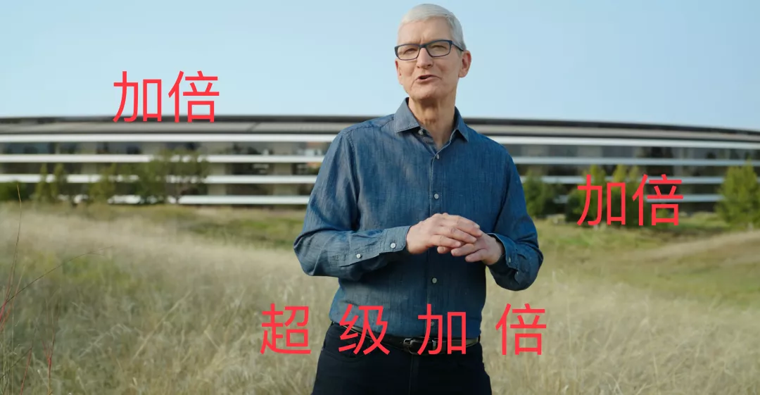 苹果MacBook Pro新品发布会：继英特尔之后，英伟达也慌了