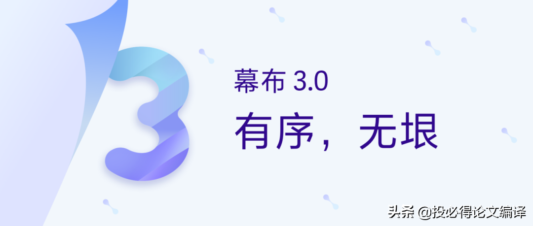 知识网功能帮你一键生成文档关系图，文献调研、研究笔记全靠它