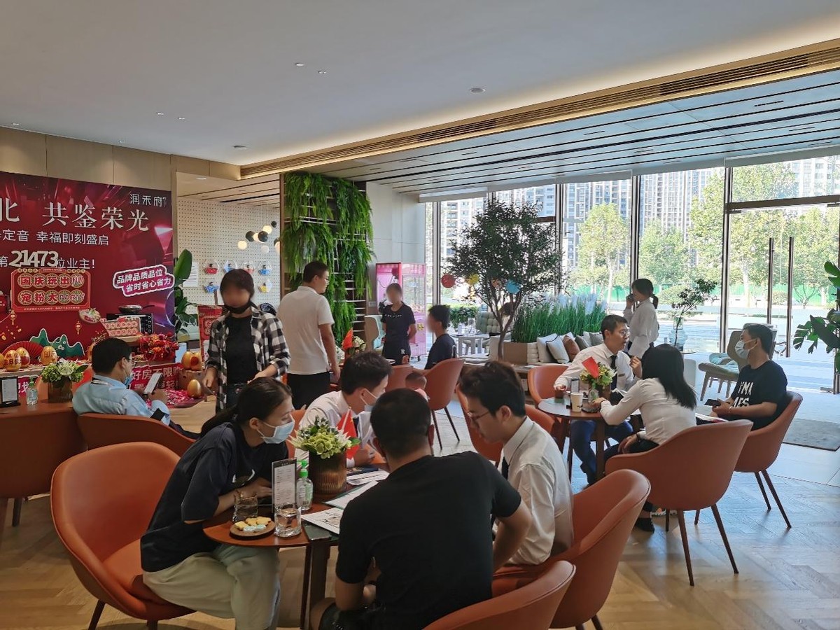 7天！1795组线上来访！热攀一城高峰，润禾府热爆