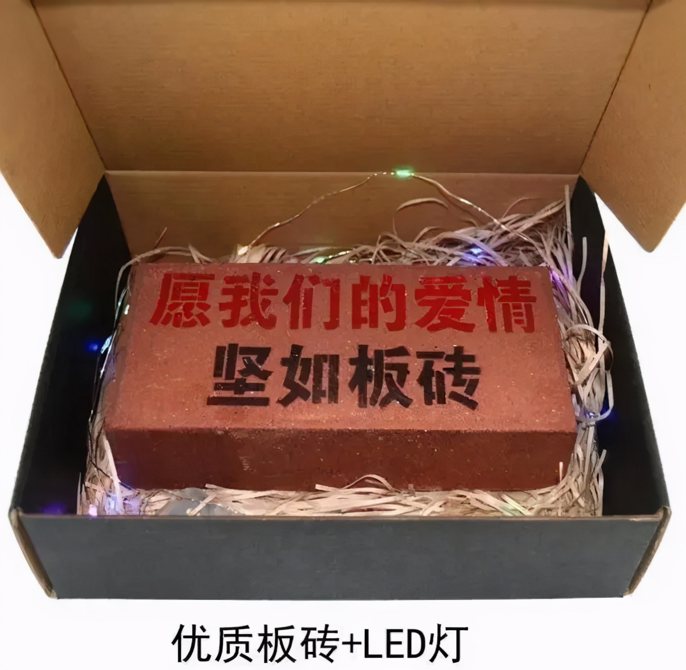 直男送女朋友的奇葩礼物（直男送礼物气死女朋友）