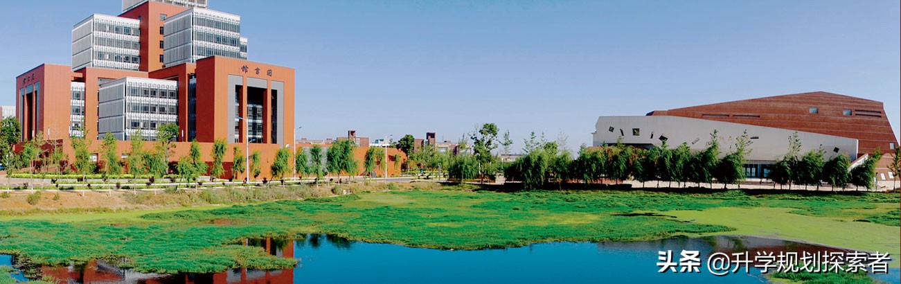 这个二本高校在冶金领域优势明显，还有院士坐镇