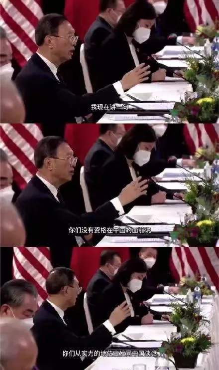 22年前，14亿中国人最屈辱的一夜，到底发生了什么？