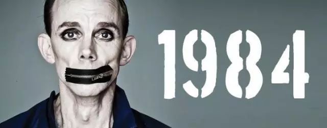 奥威尔《1984》最经典的15句话！我们将在没有黑暗的地方相见