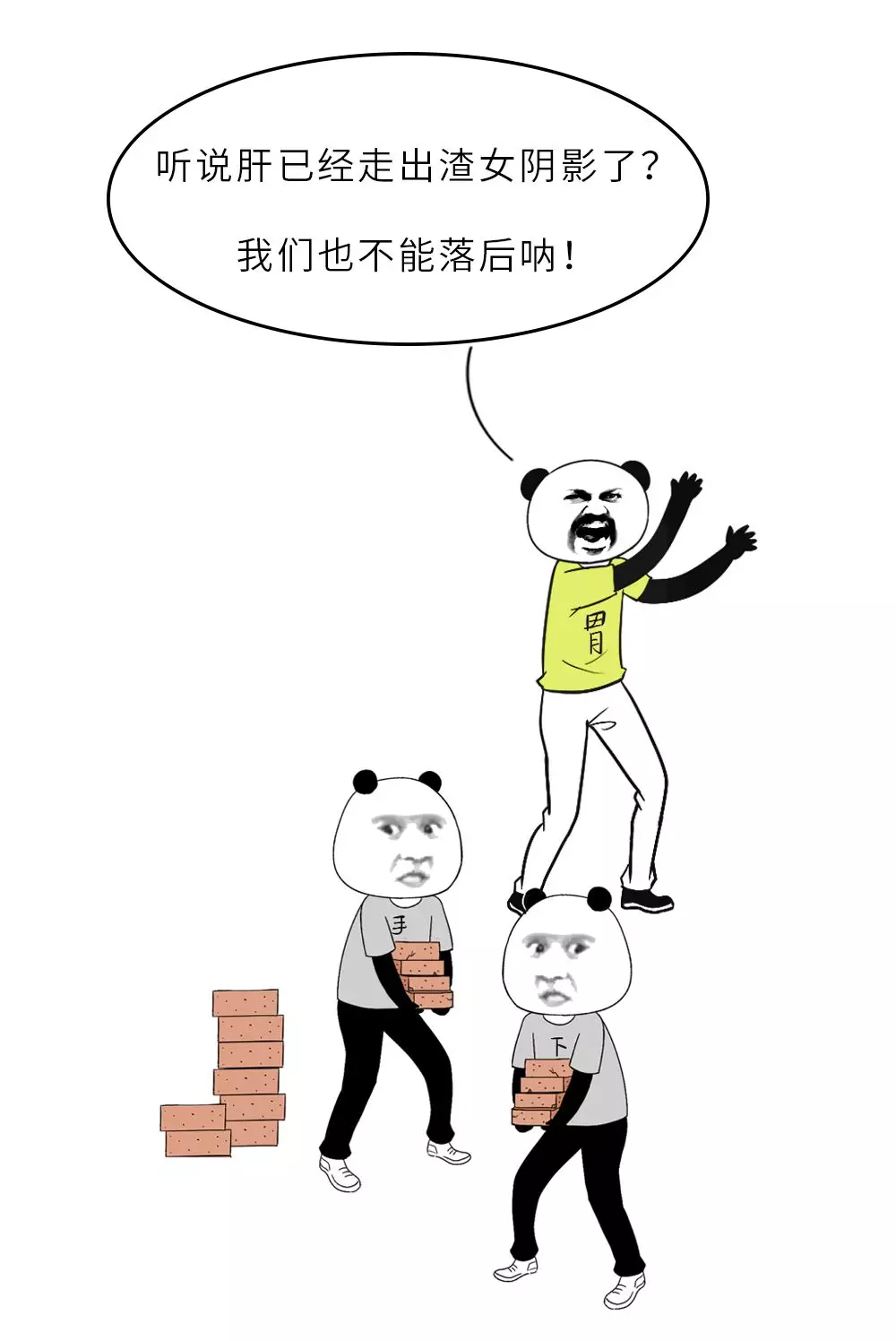 戒酒时，身体都是如何