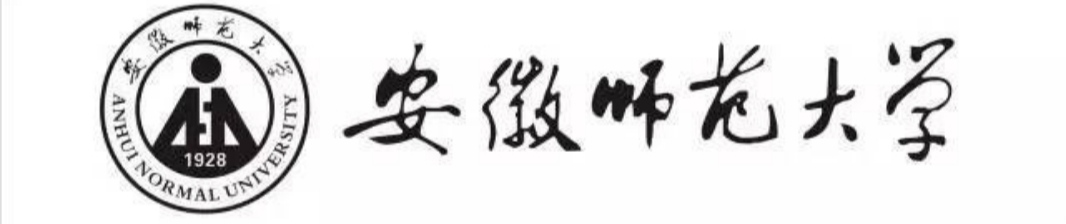 安徽师范类高校第一之安徽师范大学