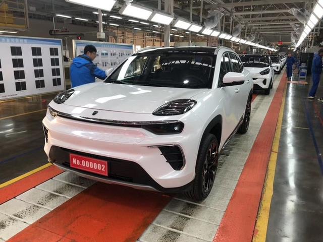 奇瑞全新LOGO公布 搭新车标的S61酷似保时捷 同级唯一全铝车身