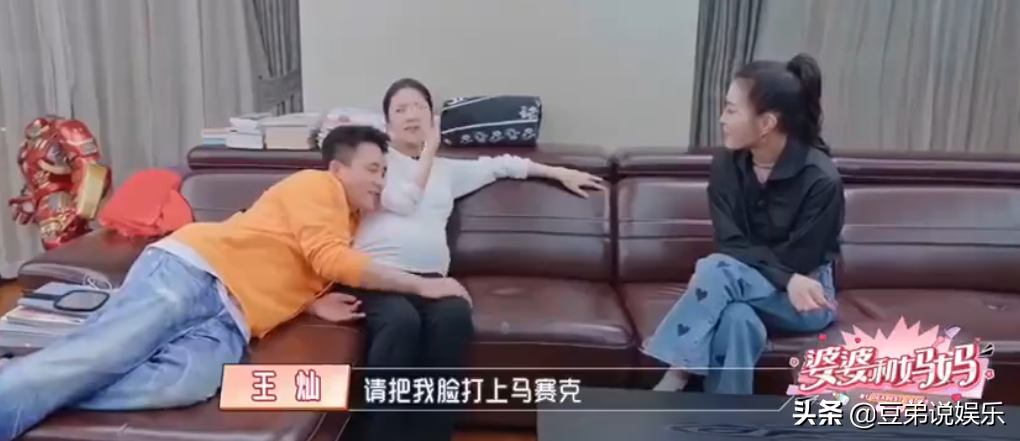 中国足球梦杜淳(杜淳要当爸爸了！新婚娇妻王灿正面照曝光，大肚如箩孕味十足)