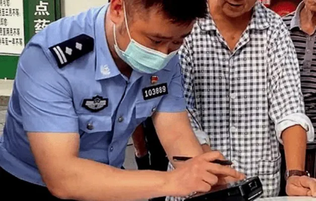 摩托车、电动车、三轮车、低速车，上牌、驾照、保险，一次搞清楚