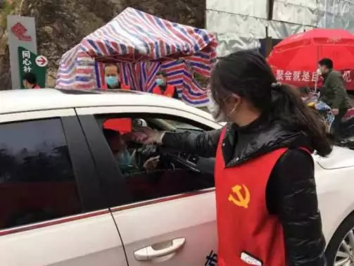 全网首发：这里有一份大学生防疫志愿者自我保护手册