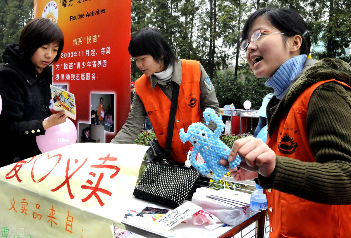 大一新生，除了学习专业内容，还需要做些什么来充实大学生活呢？