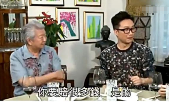 郑中基的下坡情史，38岁官宣婚讯当天离婚，49岁爱上5位港圈神颜
