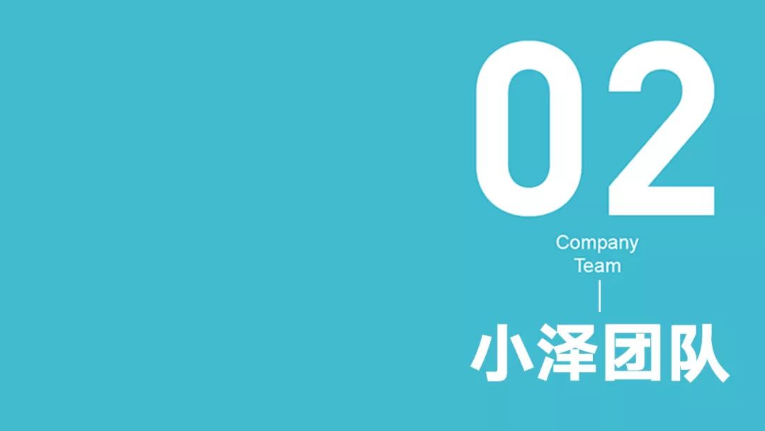 年度重磅 北京小泽画室2020届招生简章抢先看！