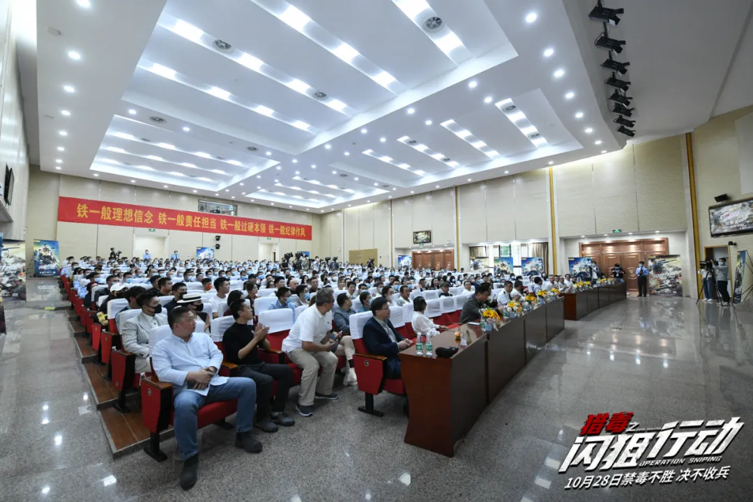 《猎毒之闪狙行动》,还原真实缉毒大案