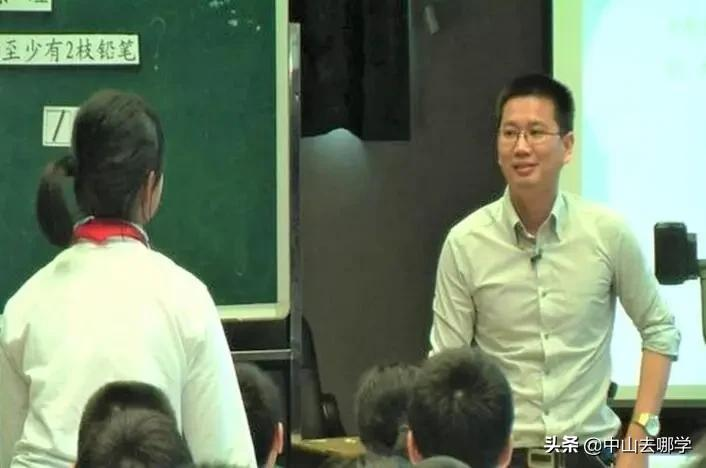 学校简介｜火炬区第五小学