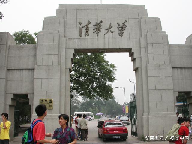 钟祥状元常书杰入学北大后却因沉迷游戏被退学，复读又考上清华