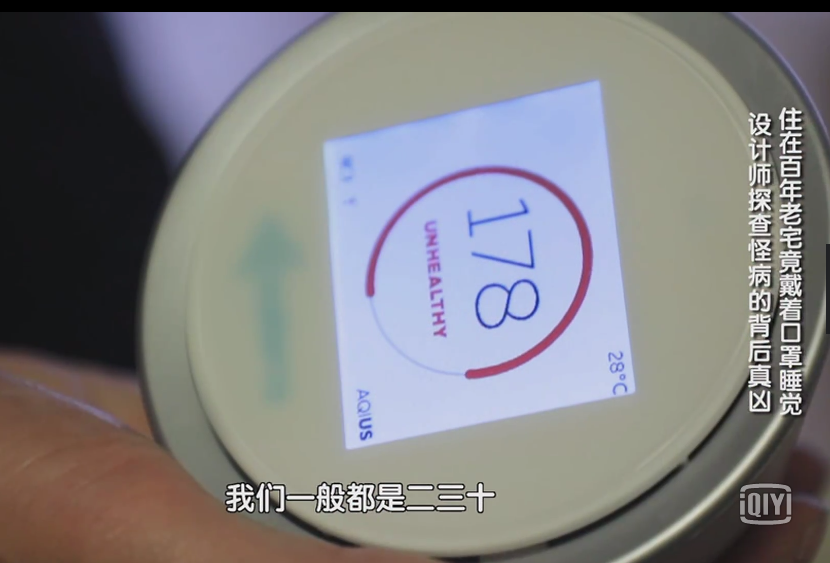 2女1男蜗居20㎡，夜里动静太大，阁楼震不停，纸巾堆成山