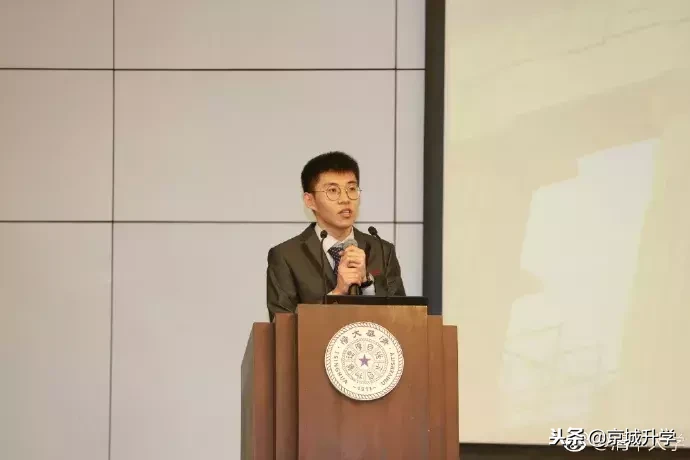 吓人！清华校园最顶尖学霸简历曝光，场面堪比神仙打架！