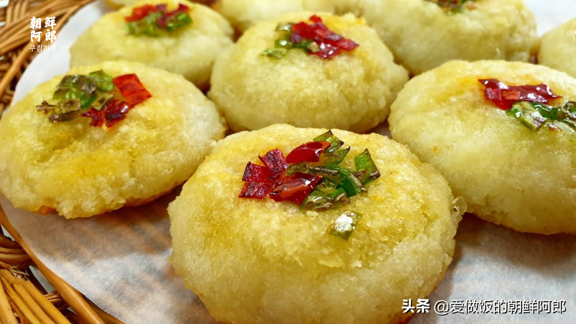 土豆泥饼怎么做（教你制作香醇土豆泥饼大人小孩都爱吃）