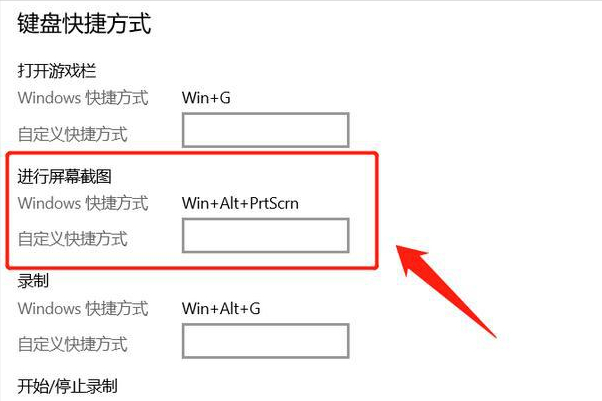 怎样截图发给别人？看完这篇文章你就懂了，学会了么？