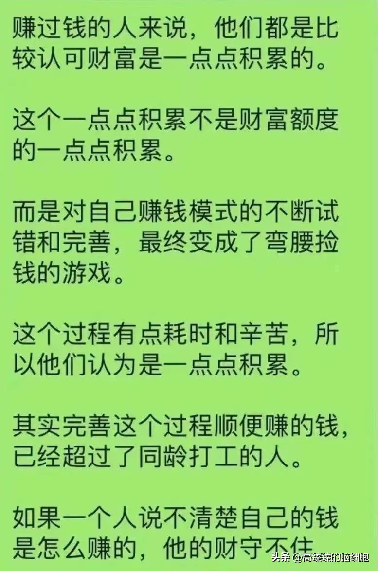 春节10天，看我如何玩区块链把自己玩得倾家荡产（血泪教训）