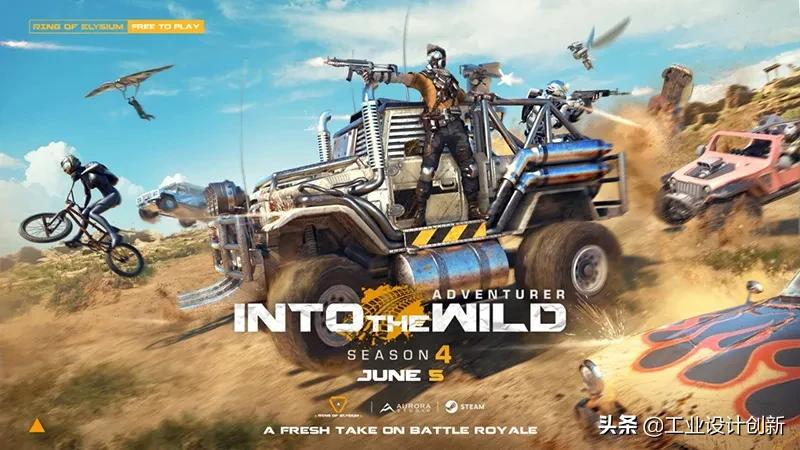 这些国产设计和设计团队都是世界顶尖水平