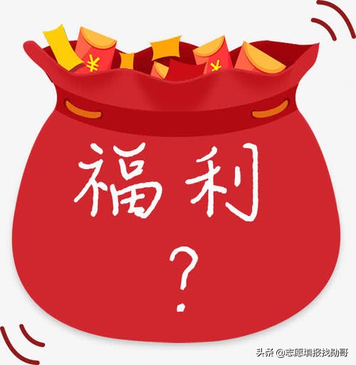 定了！北京吉利学院，迁往成都，北京校区，北大入驻！