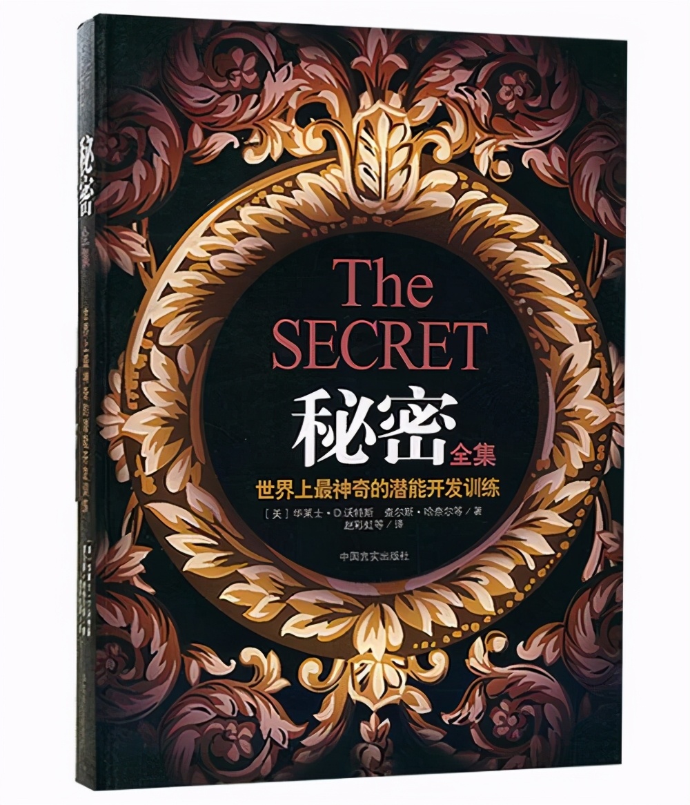 运气好的人都有这三种特质 科学研究表明 培养好运体质有方法01 想点什么很重要 哪些是可以帮你实现目标的 有用的事02 幸运的人总有些不一样的性格特质 改善运气是有方法的