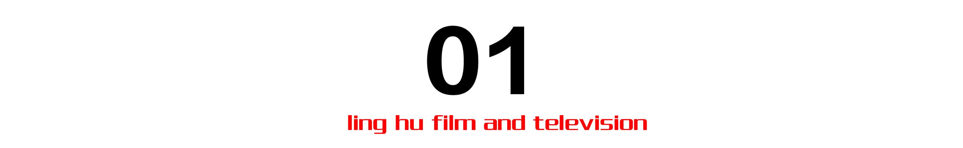 又一个中国男团正式出道了，又一个中国男团要“糊了”
