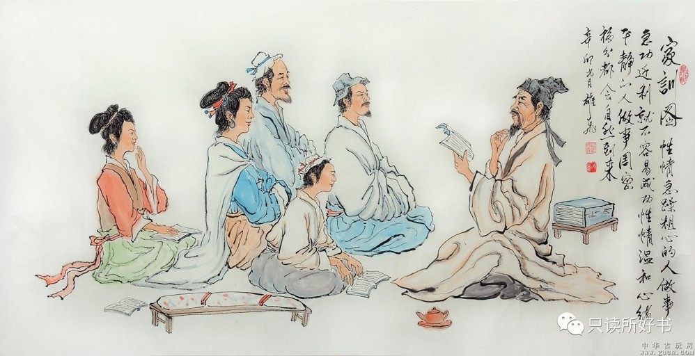 尊师重道国画图片