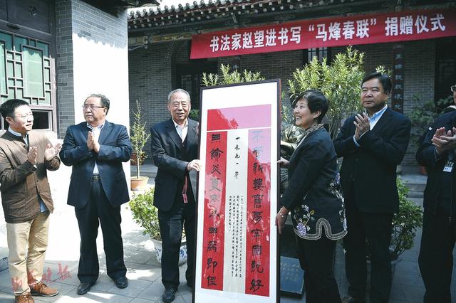 文学盛宴开 大菜不间断  首届吕梁文学季在汾阳拉开帷幕