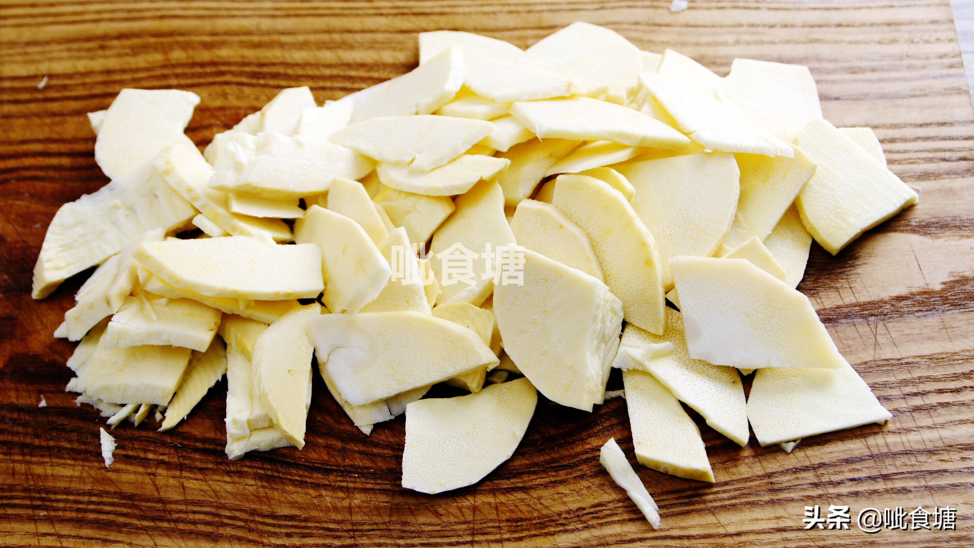 竹笋清脆爽口不涩嘴 详细窍门和做法都在这里 鲜香下饭家人很爱吃