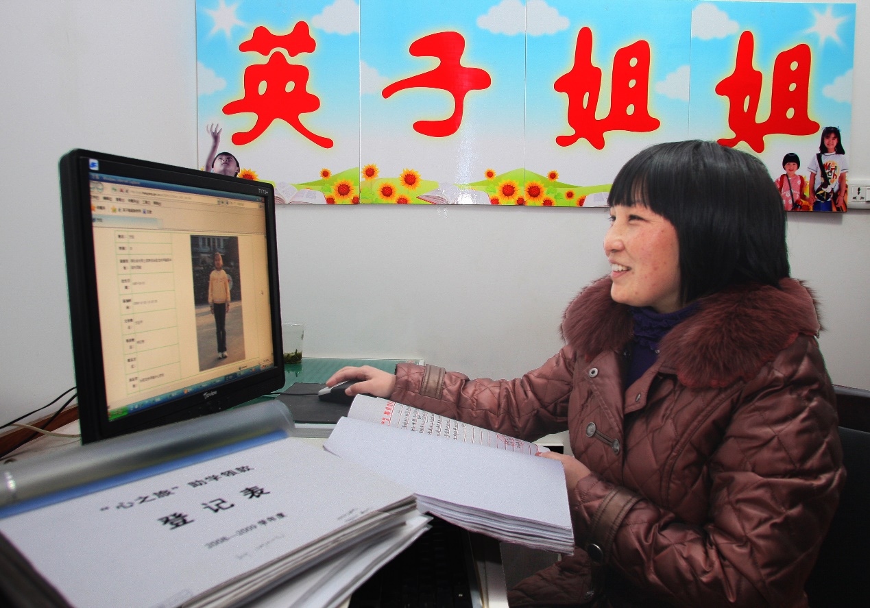 刘发英：扎根山区18年，开启网络助学先河，用真诚凝聚四海爱心