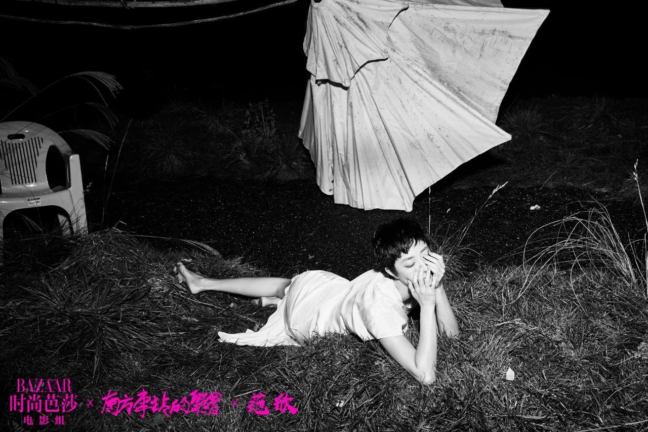 胡歌和桂纶镁在《南方车站》里没说的话，全在这儿了