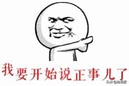 买掉价32万的奥迪Q5,真的划算吗？网友：感觉真的不亏