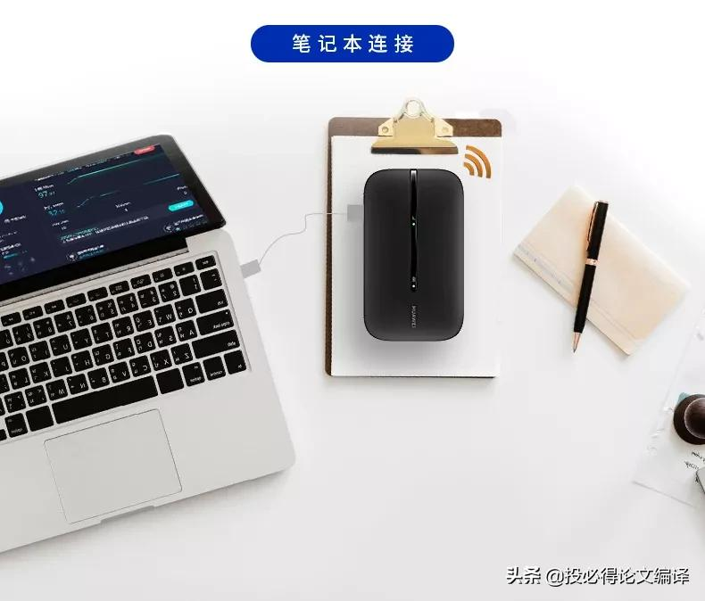 ​读博期间，我发现学术写作和文献管理的“终极武器”