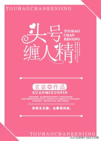 校园文系列小说合集 | 愿我的爱照进你心里，得见天光