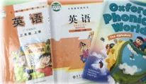 小浪探校 | 小班化教学，性价比超高，温江这所学校真香
