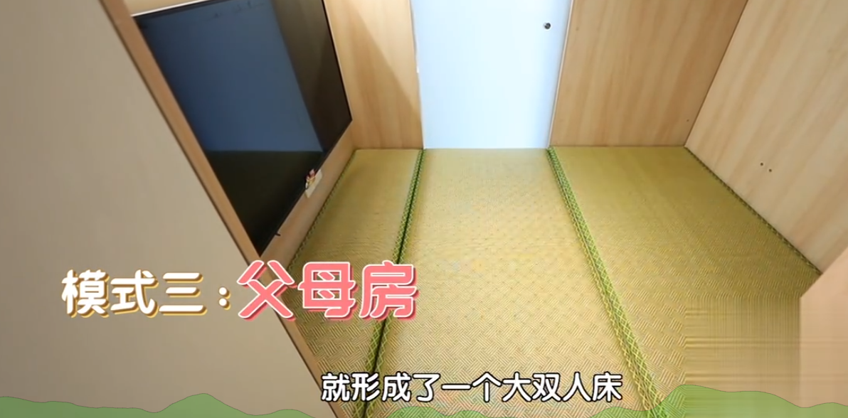 北漂夫妻蜗居38平，为照顾孩子让公婆睡客厅，每晚11点后回家
