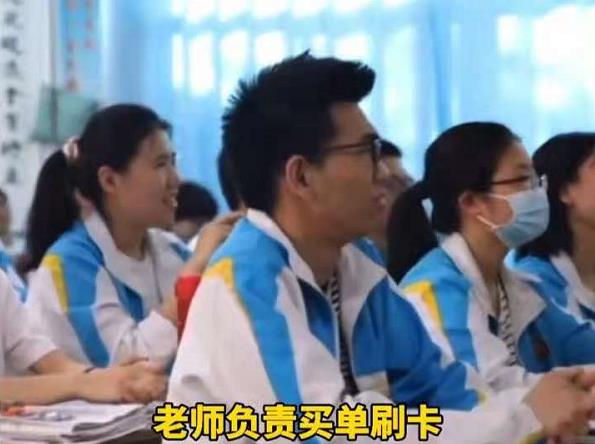 班主任考前承诺，带680分以上的学生旅游，成绩出来老师却变卦了