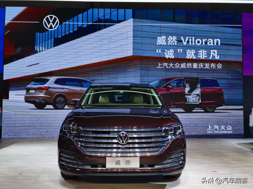 为什么大家都更看好上汽大众做新能源？