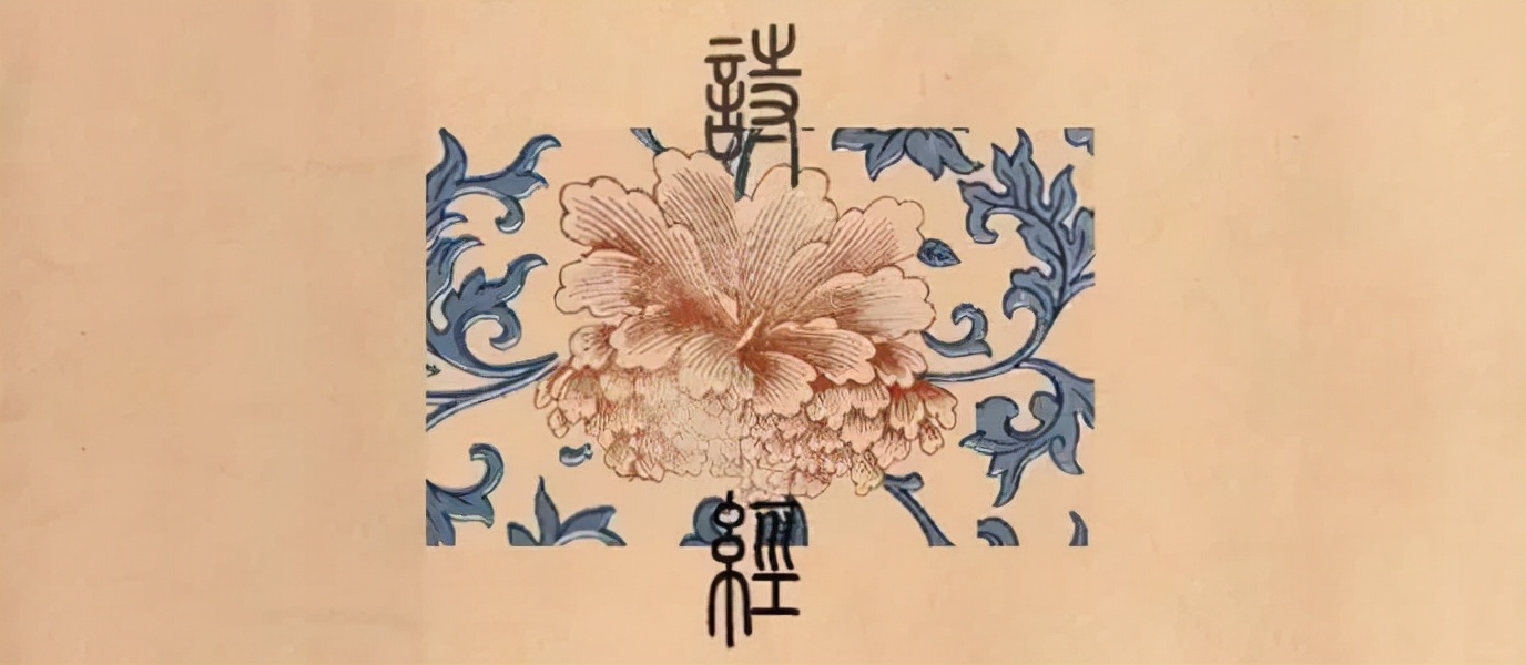 “崧”字读音考：引经据典探其义