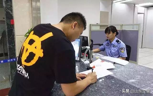 汽车必贴标志清单（车管所最新通知）
