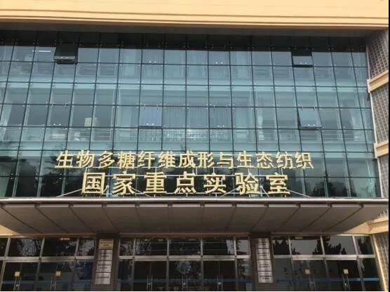 工信部批复，国内唯一！近日，这一