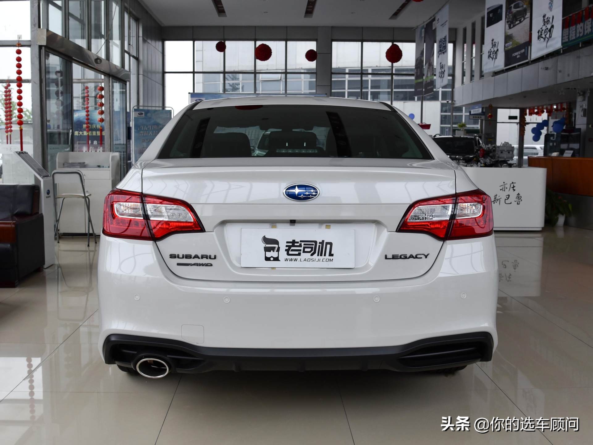 全系全时四驱的B级车，原装进口才20.48万元起，实拍斯巴鲁力狮