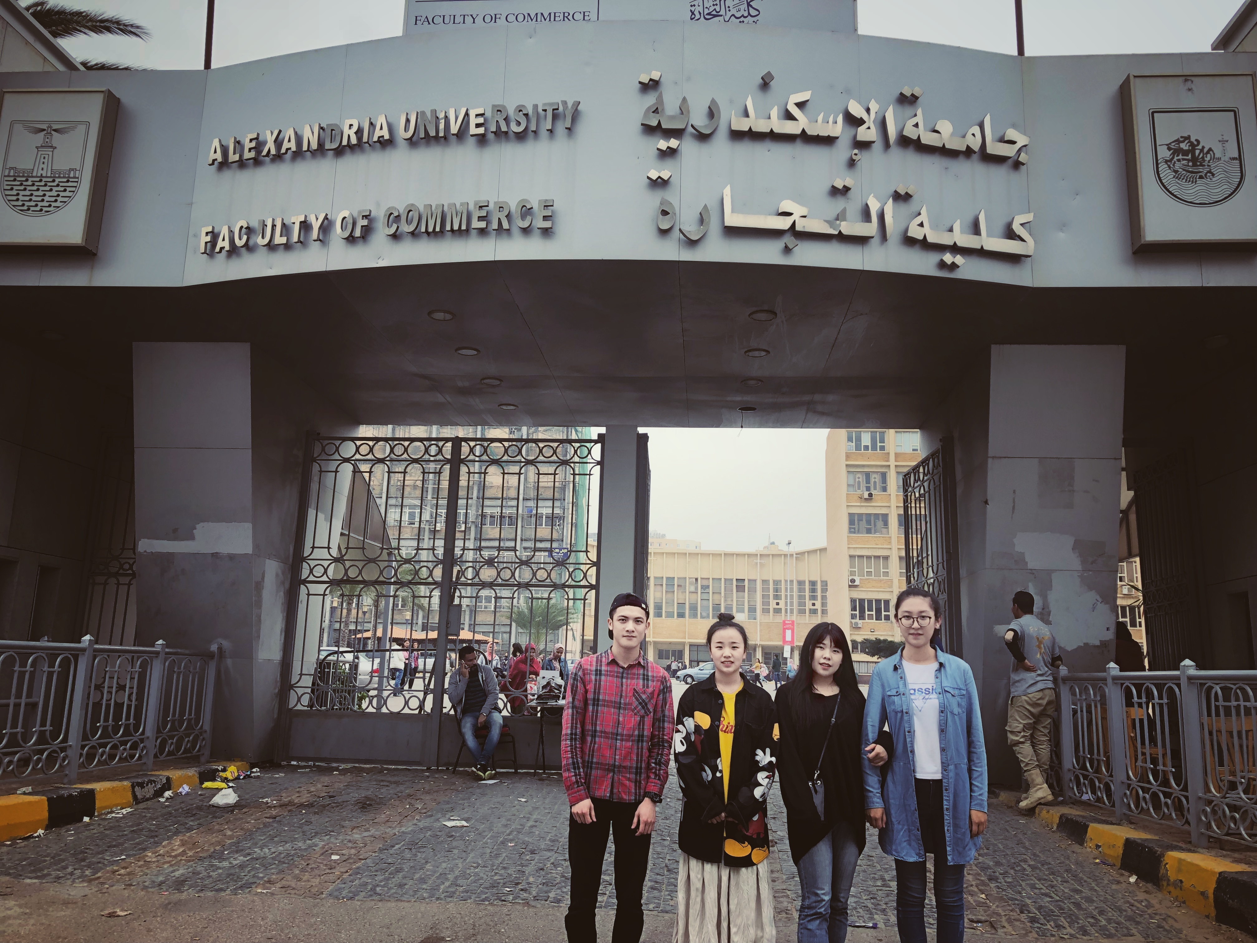 云南师范大学文理学院：强化阿语教学 服务